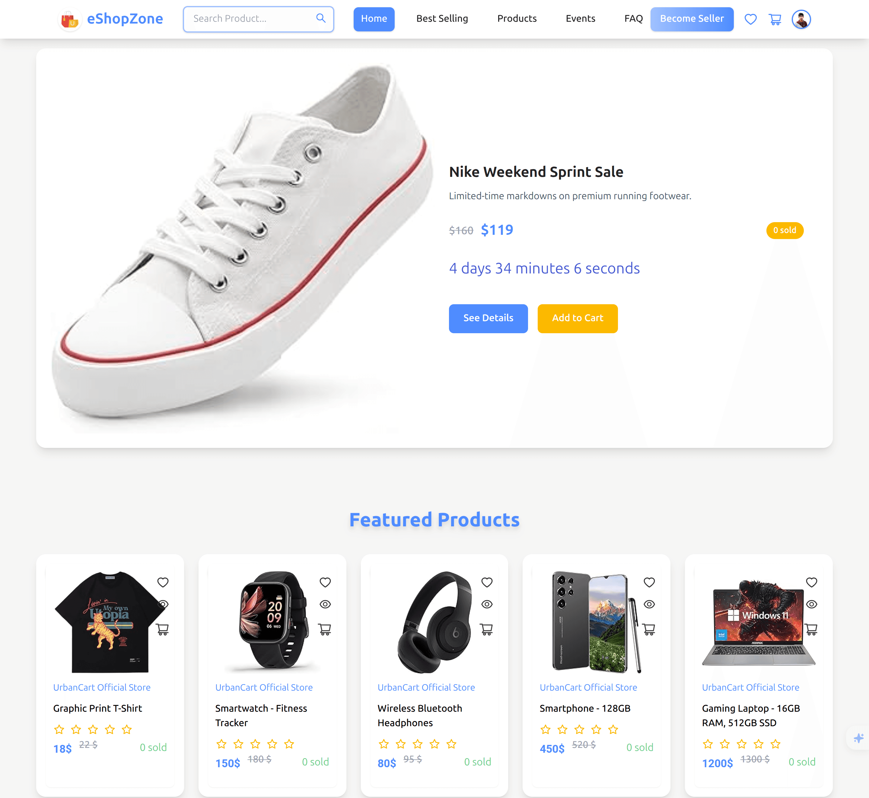 eShop gallery image 3